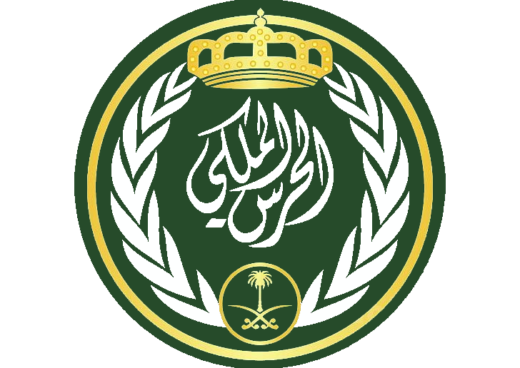 الحرس الملكي
