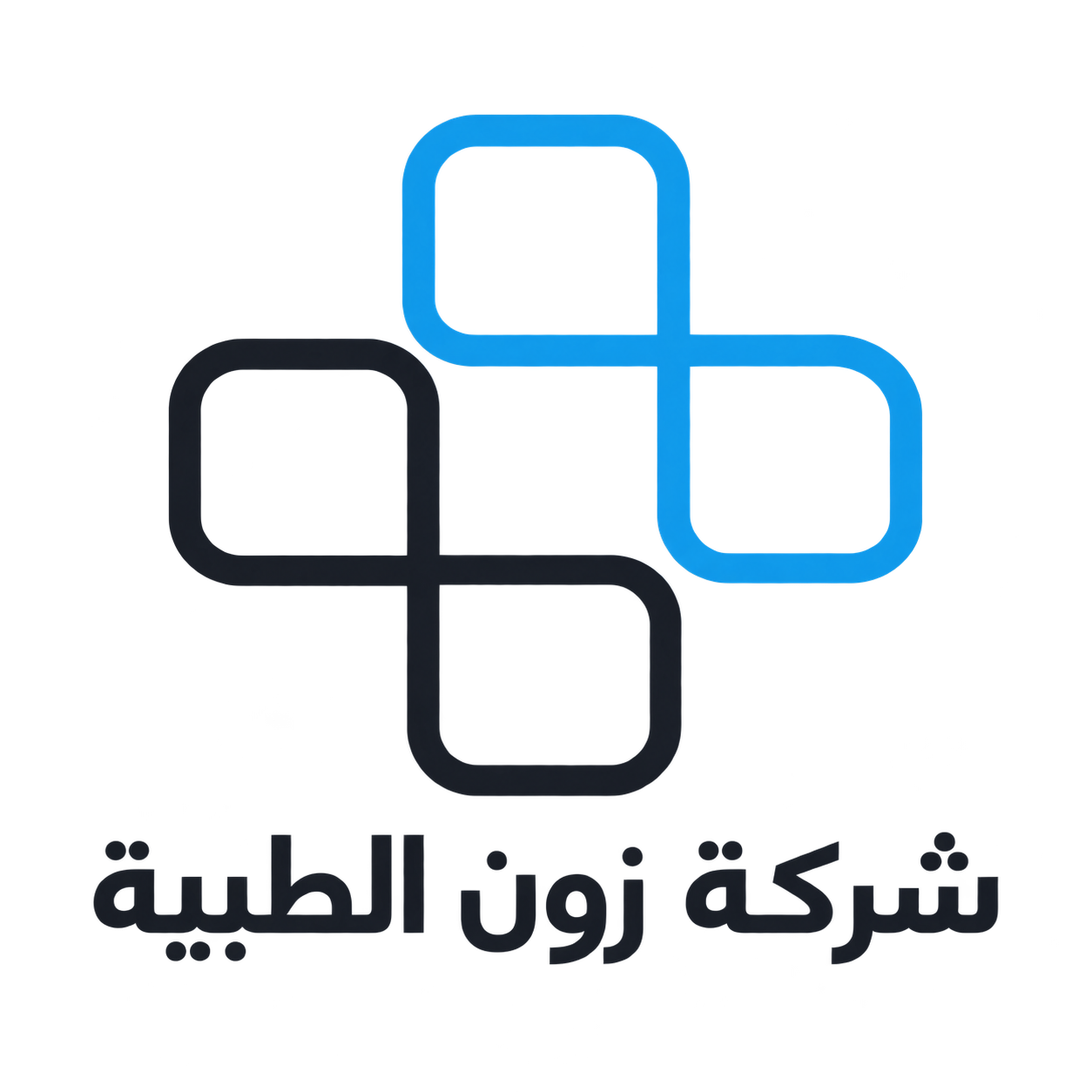 شركة زون الطبية