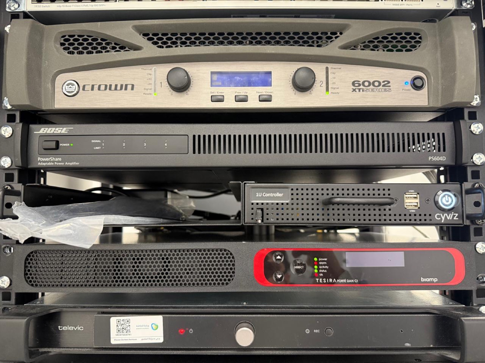 Integrated sound system